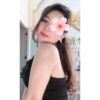 Đặng Thu Đào