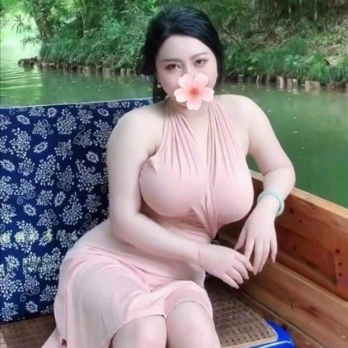 Đinh Giao Minh