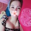 Lê Yến Khánh